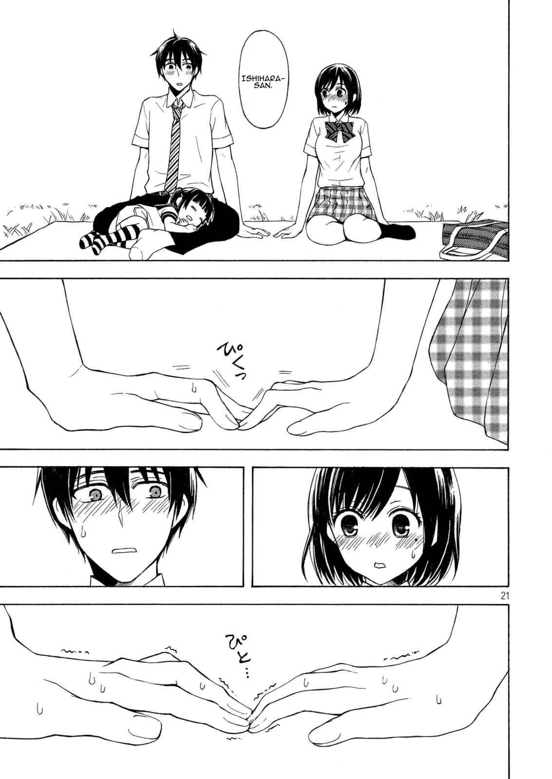 Watari-kun no xx ga Houkai Sunzen Chapter 23 page 21 - Chapter 23: After School, Before Summer Vacation