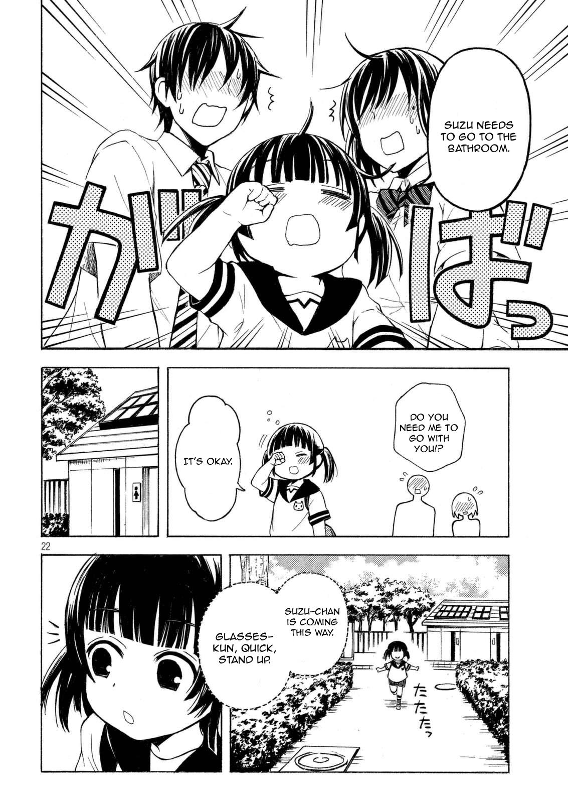 Watari-kun no xx ga Houkai Sunzen Chapter 23 page 22 - Chapter 23: After School, Before Summer Vacation