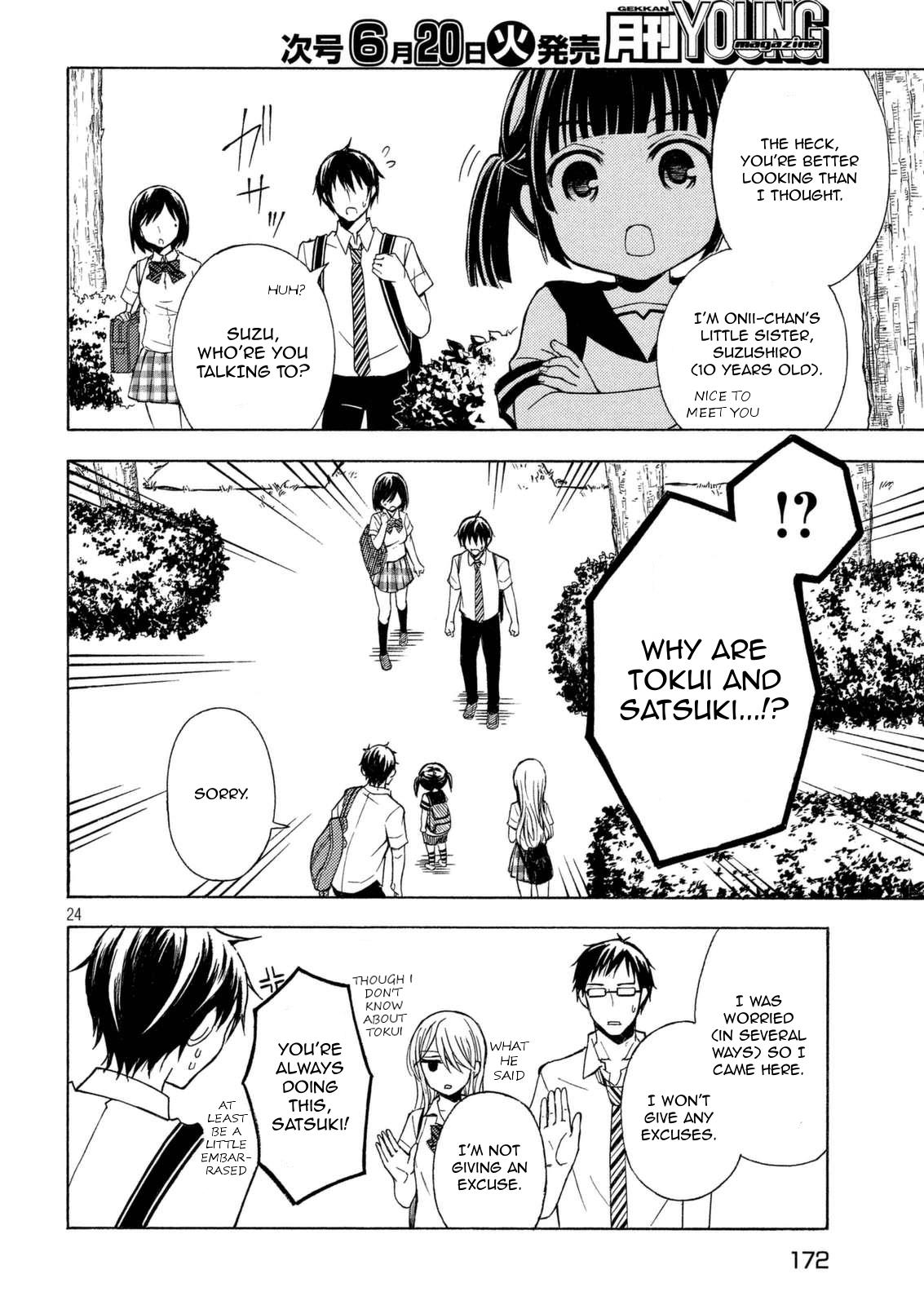 Watari-kun no xx ga Houkai Sunzen Chapter 23 page 24 - Chapter 23: After School, Before Summer Vacation