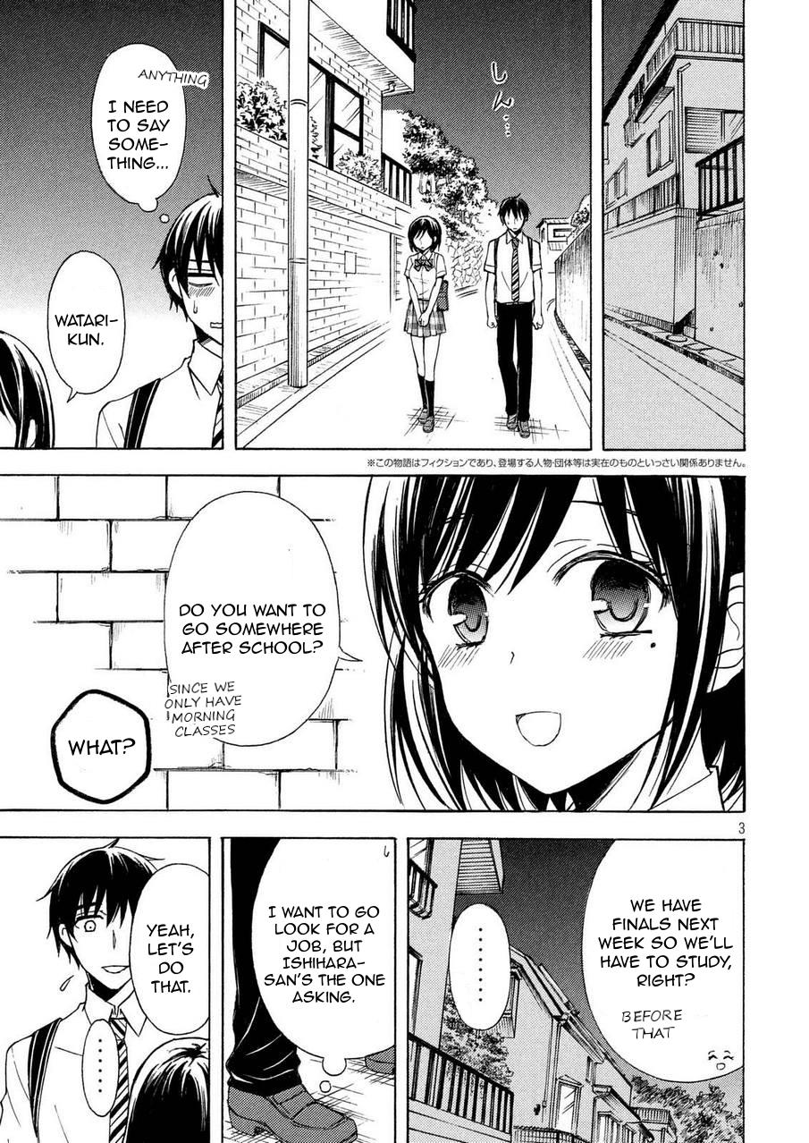 Watari-kun no xx ga Houkai Sunzen Chapter 23 page 3 - Chapter 23: After School, Before Summer Vacation