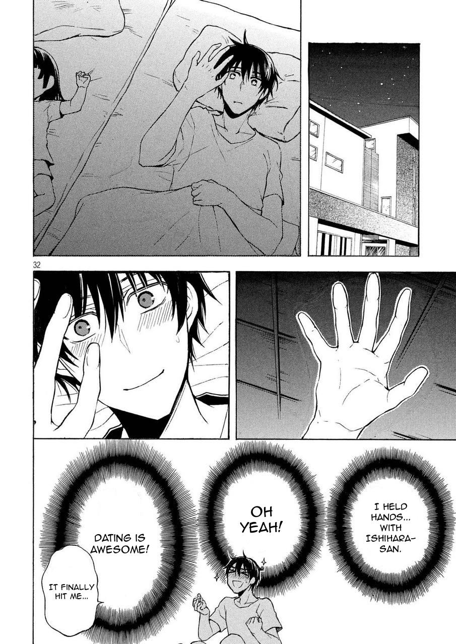 Watari-kun no xx ga Houkai Sunzen Chapter 23 page 31 - Chapter 23: After School, Before Summer Vacation