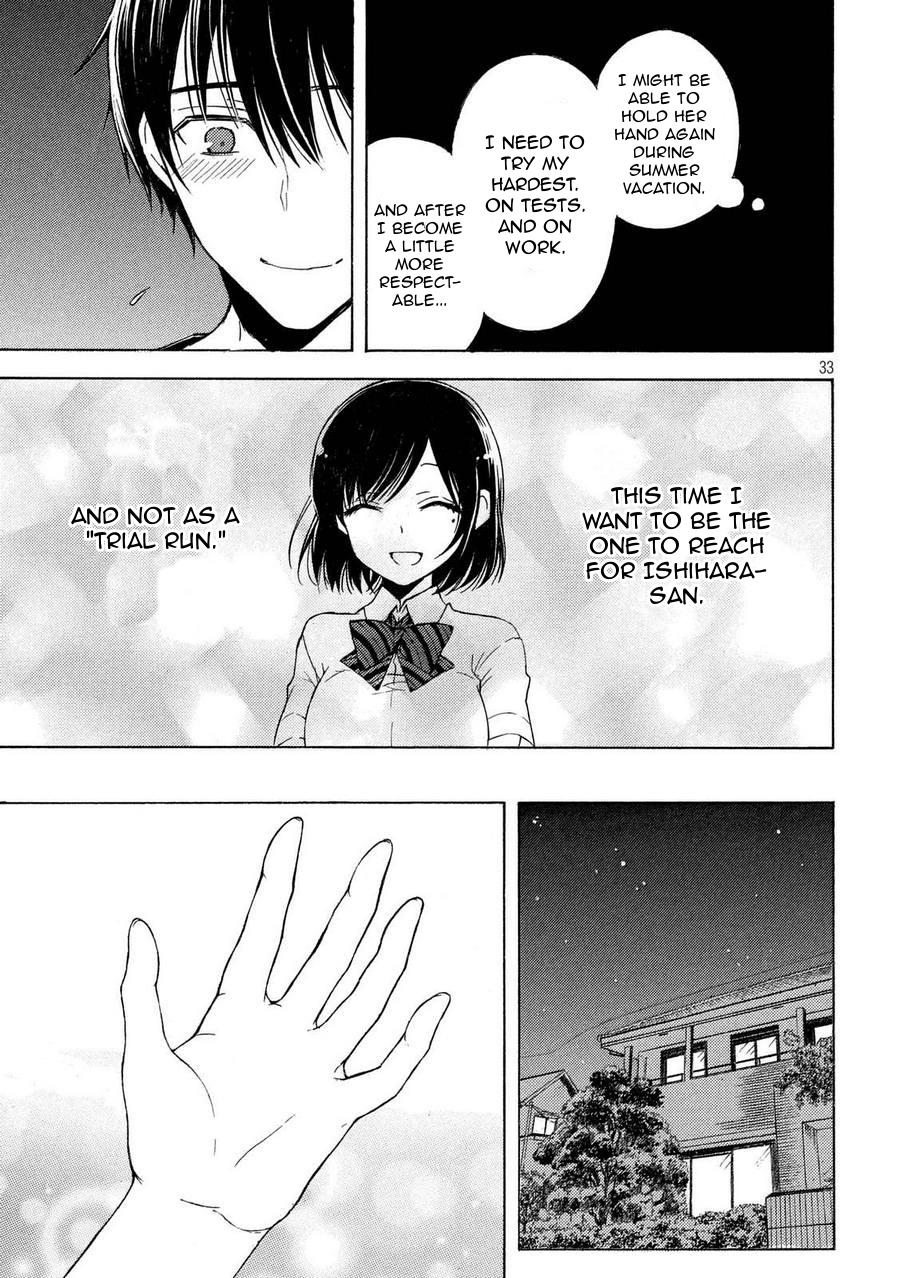Watari-kun no xx ga Houkai Sunzen Chapter 23 page 32 - Chapter 23: After School, Before Summer Vacation