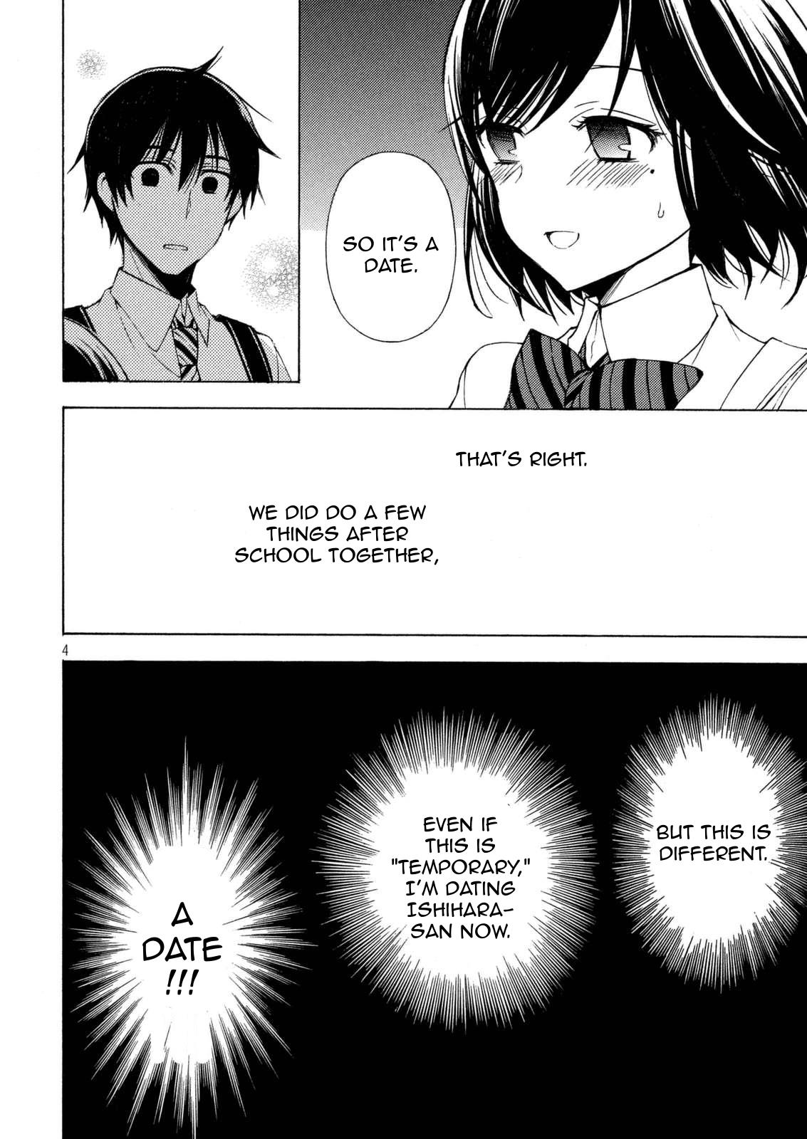 Watari-kun no xx ga Houkai Sunzen Chapter 23 page 4 - Chapter 23: After School, Before Summer Vacation