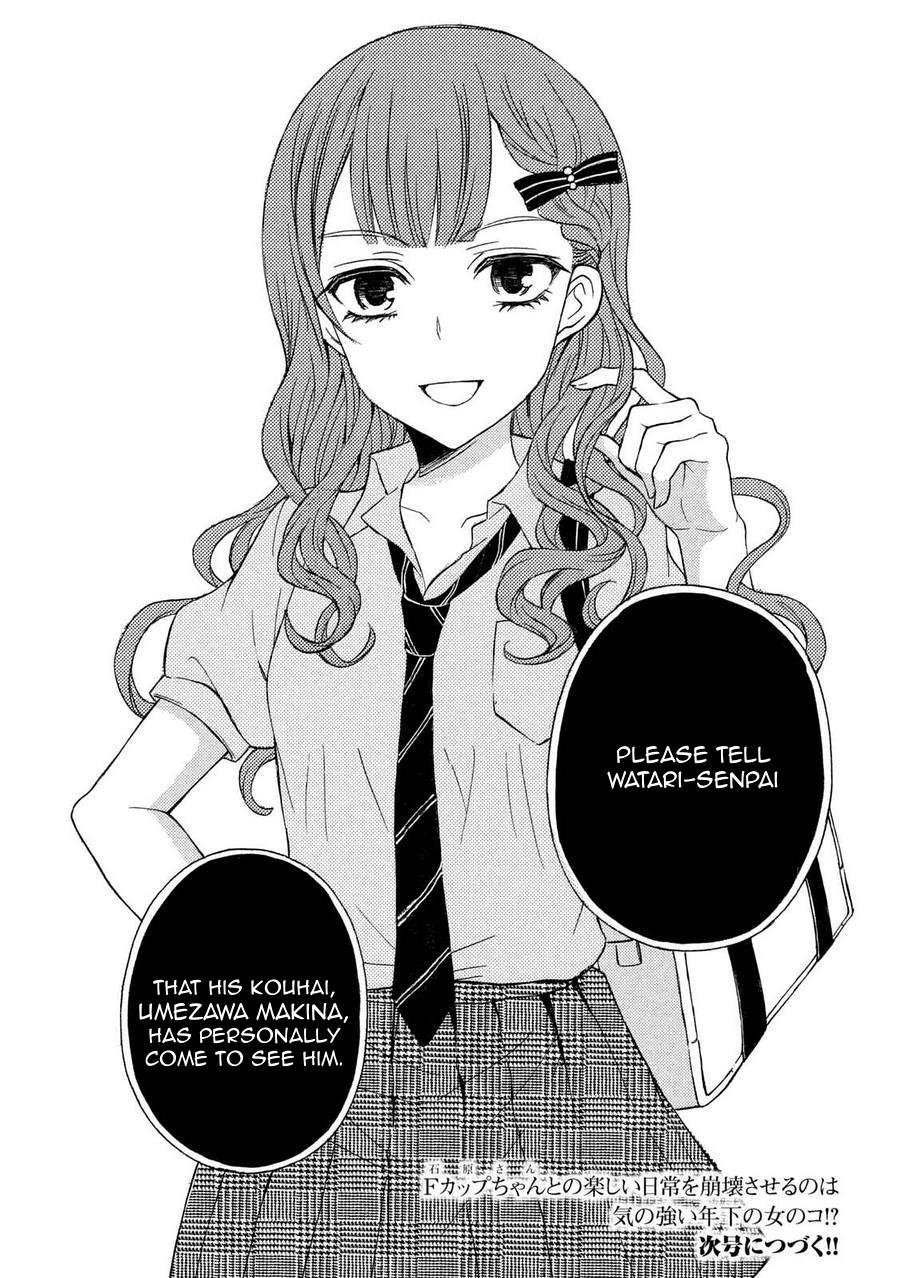 Watari-kun no xx ga Houkai Sunzen Chapter 23 page 40 - Chapter 23: After School, Before Summer Vacation