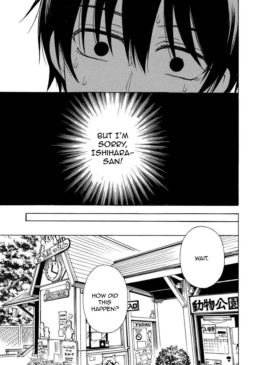 Watari-kun no xx ga Houkai Sunzen Chapter 23 page 5 - Chapter 23: After School, Before Summer Vacation