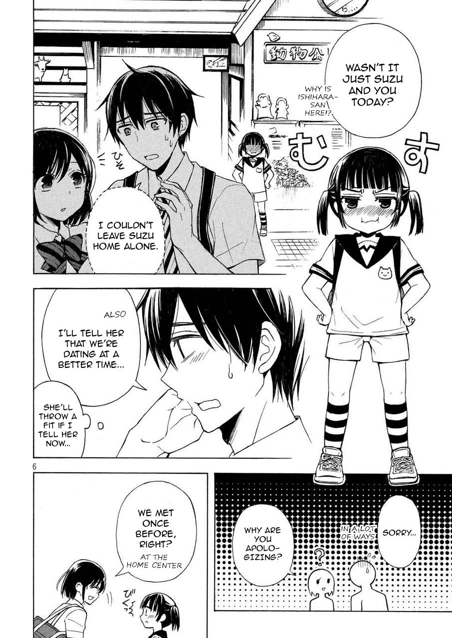 Watari-kun no xx ga Houkai Sunzen Chapter 23 page 6 - Chapter 23: After School, Before Summer Vacation