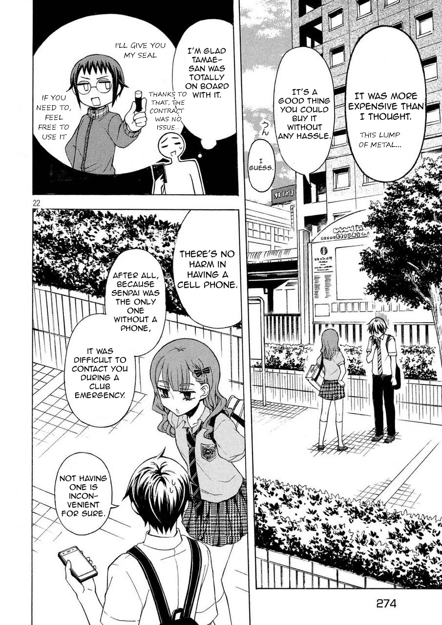 Watari-kun no xx ga Houkai Sunzen Chapter 24 page 21 - Chapter 24: Cute Junior