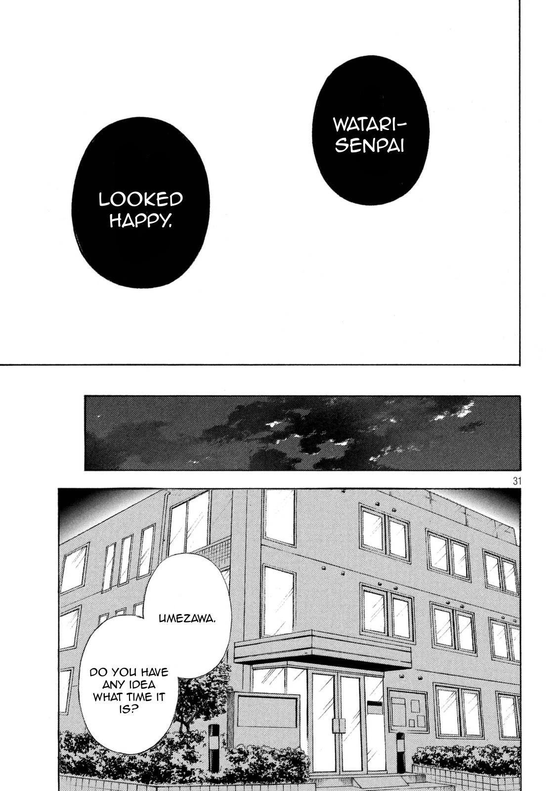 Watari-kun no xx ga Houkai Sunzen Chapter 24 page 30 - Chapter 24: Cute Junior