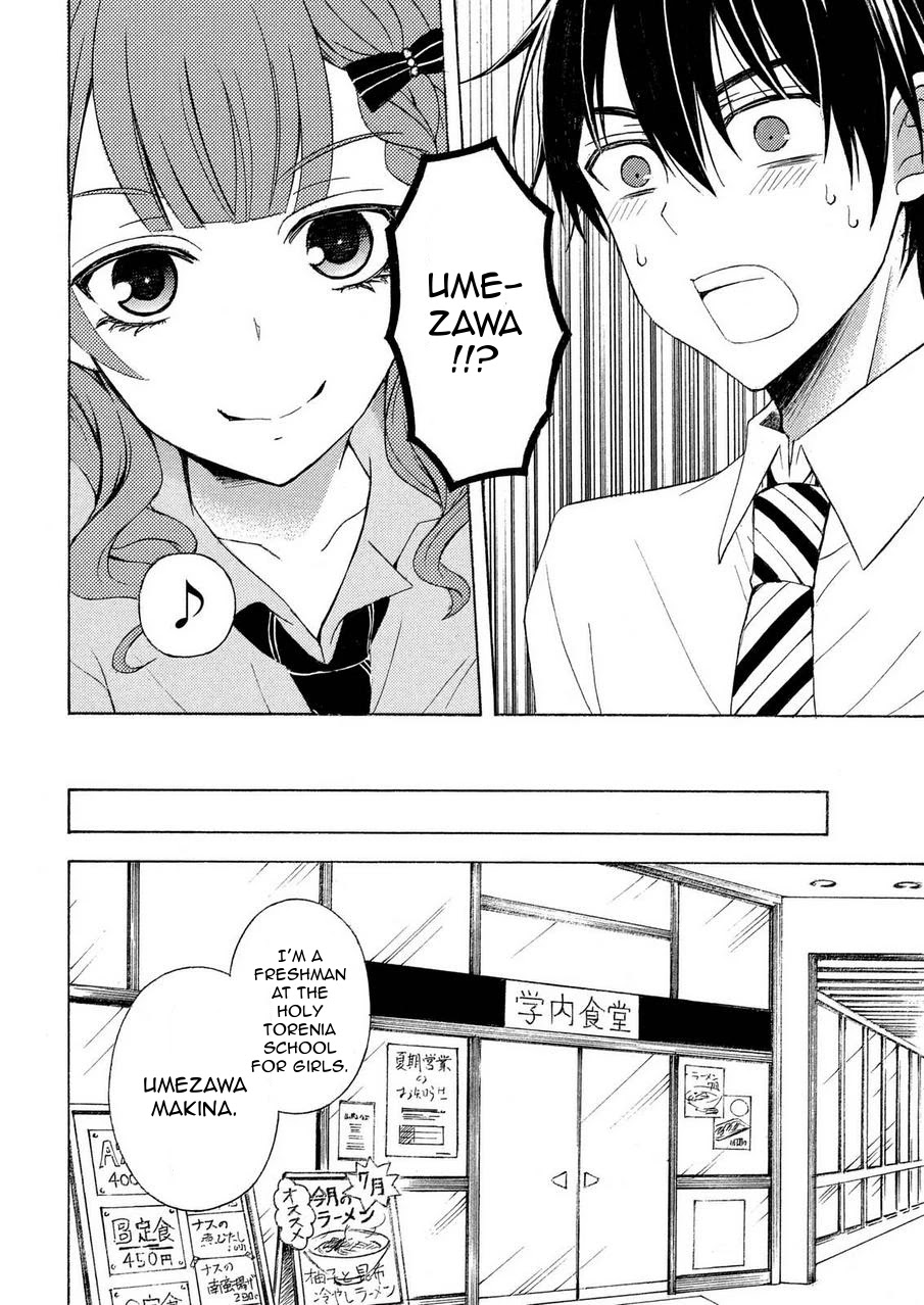 Watari-kun no xx ga Houkai Sunzen Chapter 24 page 7 - Chapter 24: Cute Junior