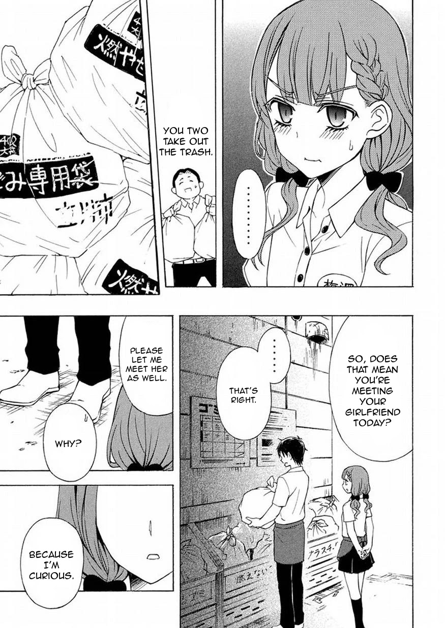 Watari-kun no xx ga Houkai Sunzen Chapter 25 page 13 - Chapter 25: My Pace