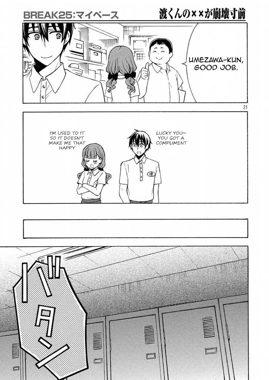 Watari-kun no xx ga Houkai Sunzen Chapter 25 page 20 - Chapter 25: My Pace