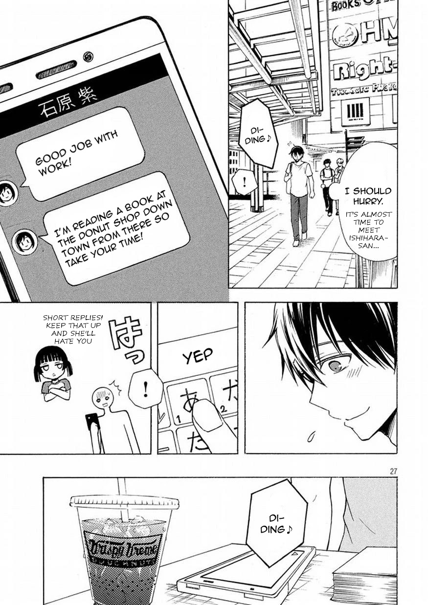 Watari-kun no xx ga Houkai Sunzen Chapter 25 page 26 - Chapter 25: My Pace