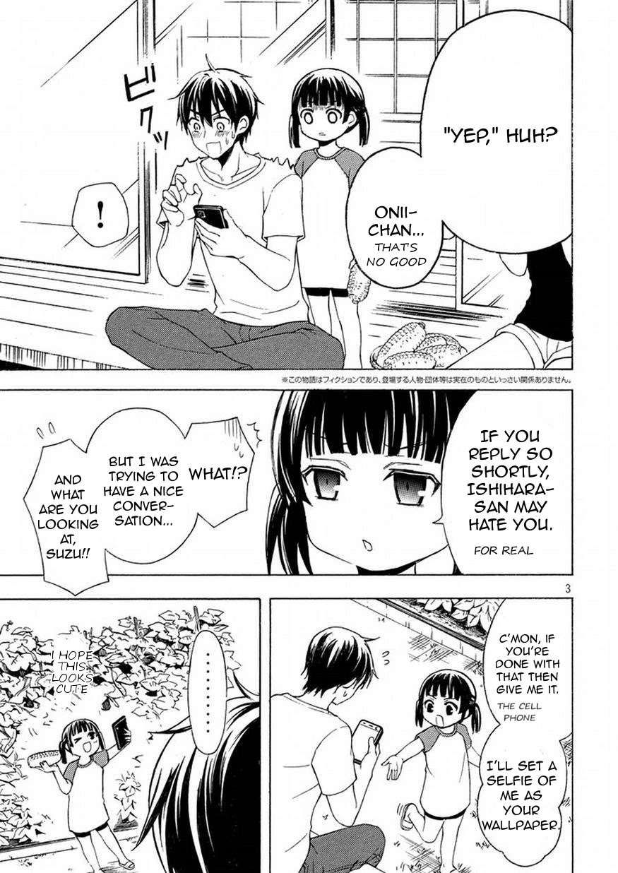 Watari-kun no xx ga Houkai Sunzen Chapter 25 page 3 - Chapter 25: My Pace