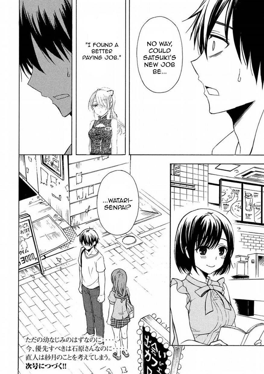Watari-kun no xx ga Houkai Sunzen Chapter 25 page 33 - Chapter 25: My Pace