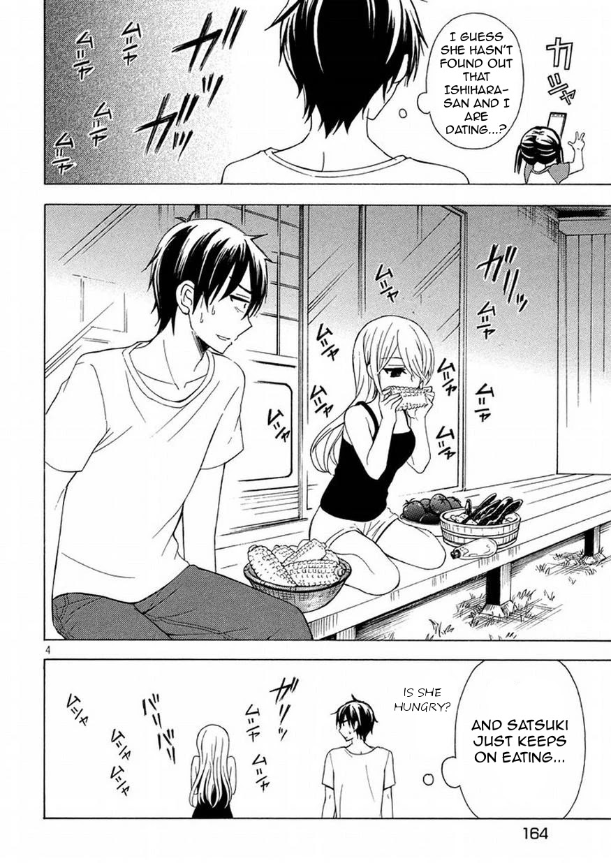 Watari-kun no xx ga Houkai Sunzen Chapter 25 page 4 - Chapter 25: My Pace