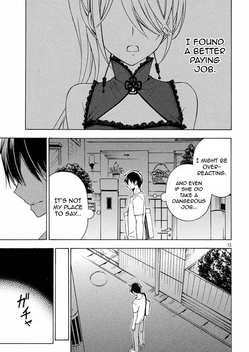 Watari-kun no xx ga Houkai Sunzen Chapter 26 page 13 - Chapter 26: Border