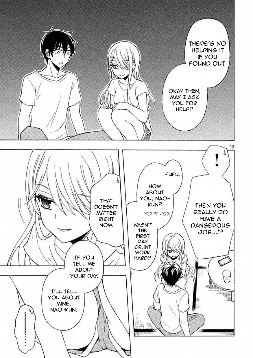 Watari-kun no xx ga Houkai Sunzen Chapter 26 page 19 - Chapter 26: Border