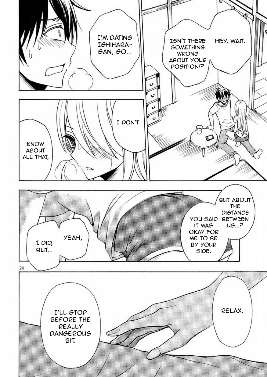 Watari-kun no xx ga Houkai Sunzen Chapter 26 page 24 - Chapter 26: Border