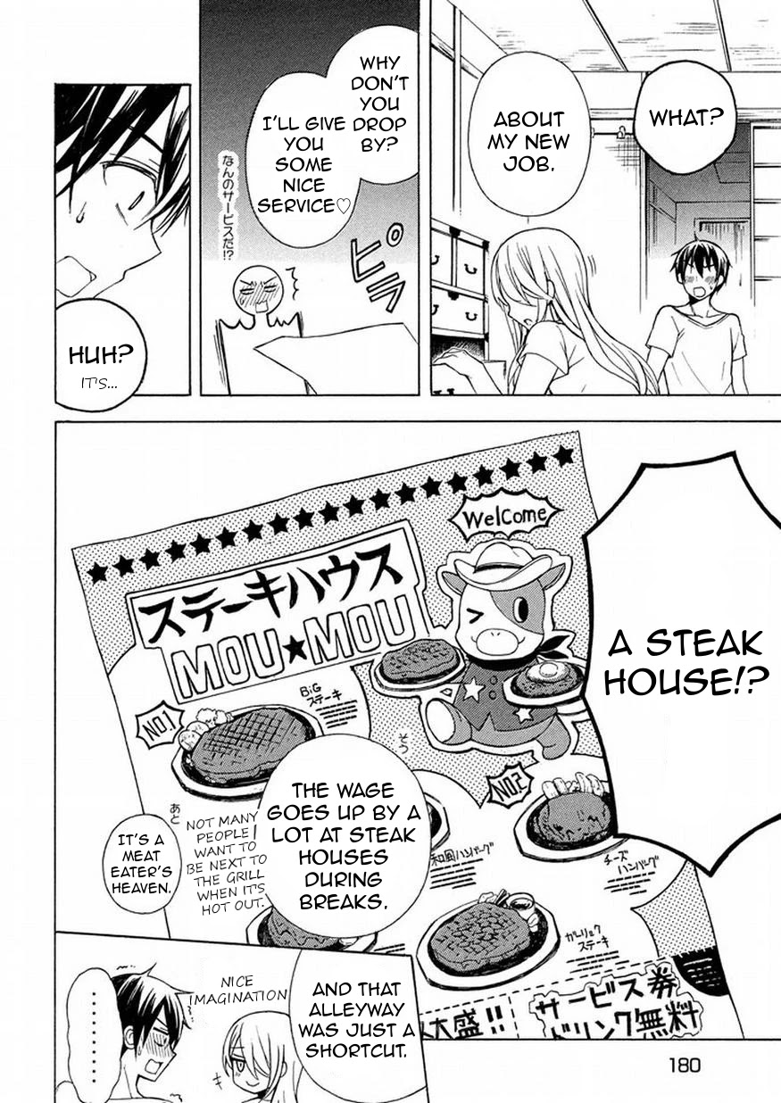 Watari-kun no xx ga Houkai Sunzen Chapter 26 page 29 - Chapter 26: Border