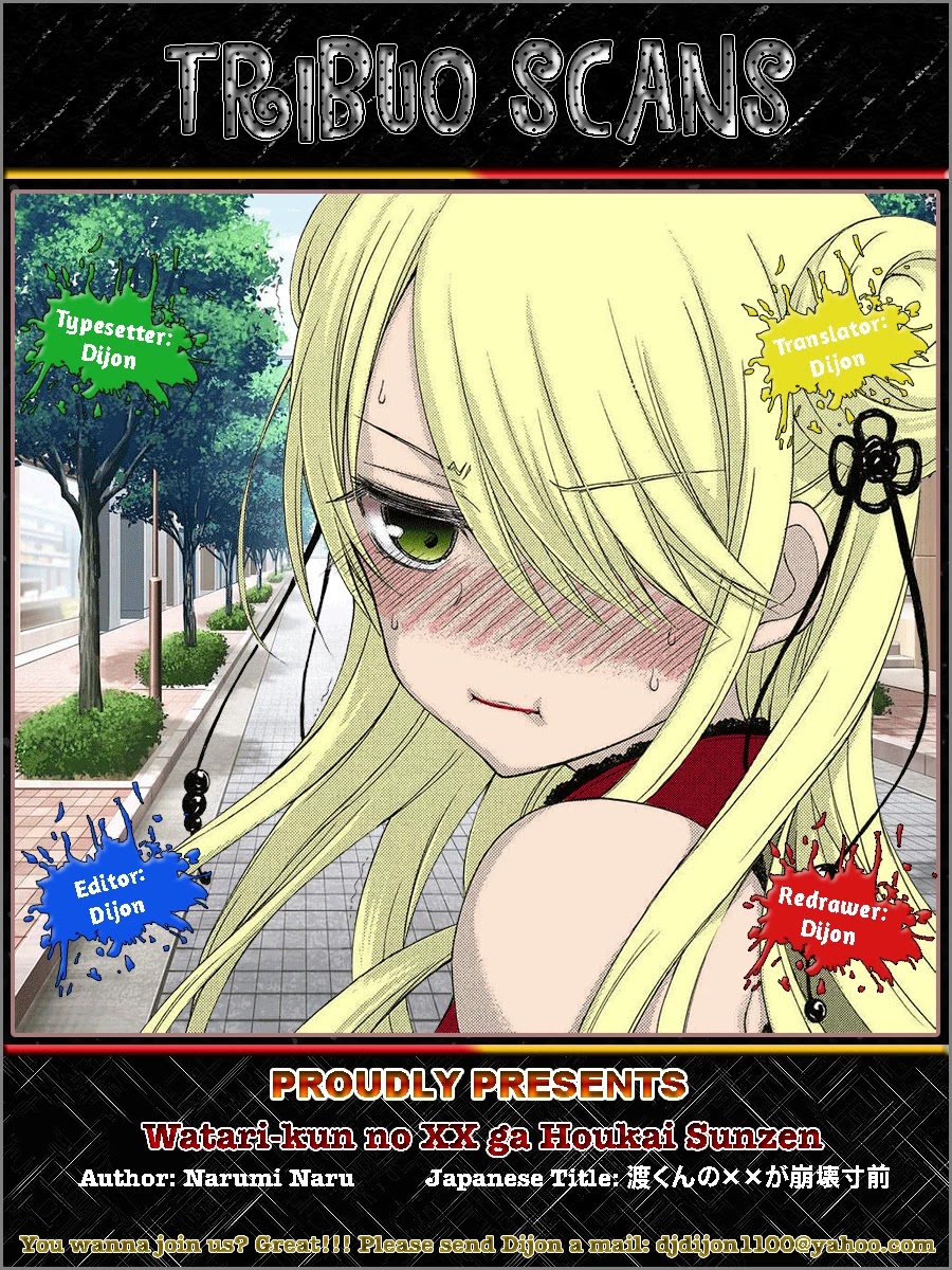 Watari-kun no xx ga Houkai Sunzen Chapter 26 page 34 - Chapter 26: Border