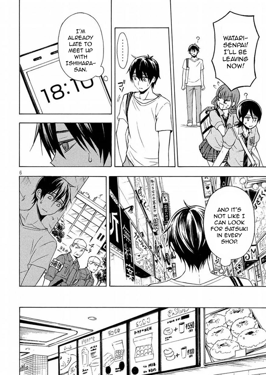 Watari-kun no xx ga Houkai Sunzen Chapter 26 page 6 - Chapter 26: Border