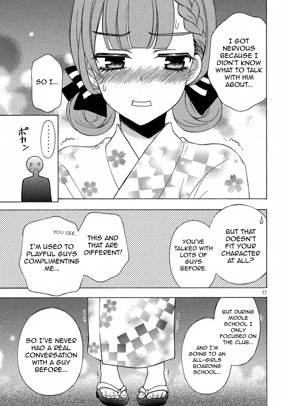 Watari-kun no xx ga Houkai Sunzen Chapter 27 page 17 - Chapter 27: Fireworks Display