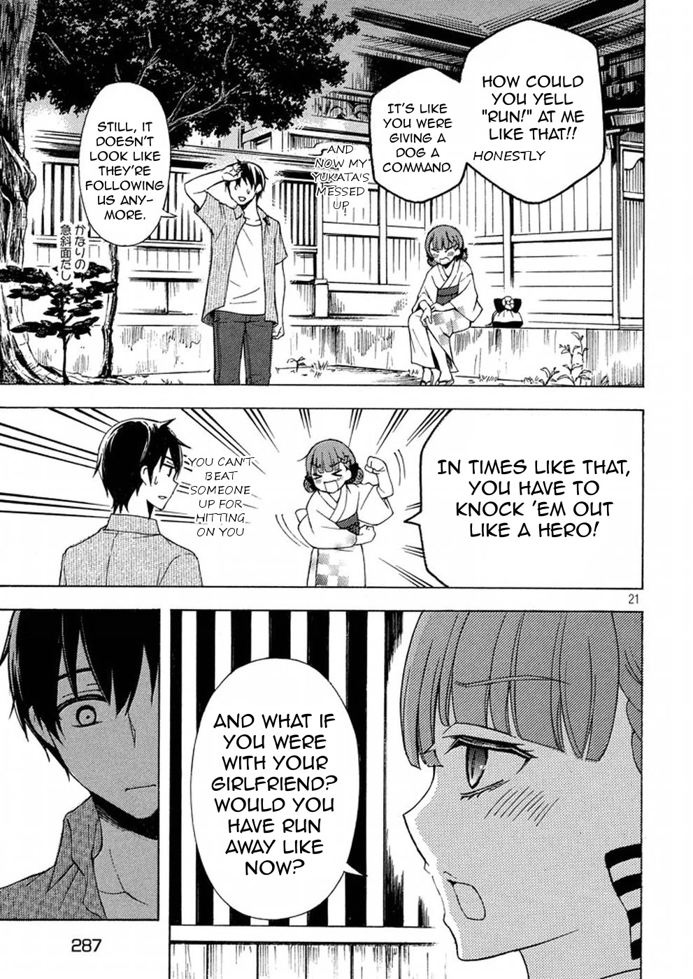 Watari-kun no xx ga Houkai Sunzen Chapter 27 page 21 - Chapter 27: Fireworks Display