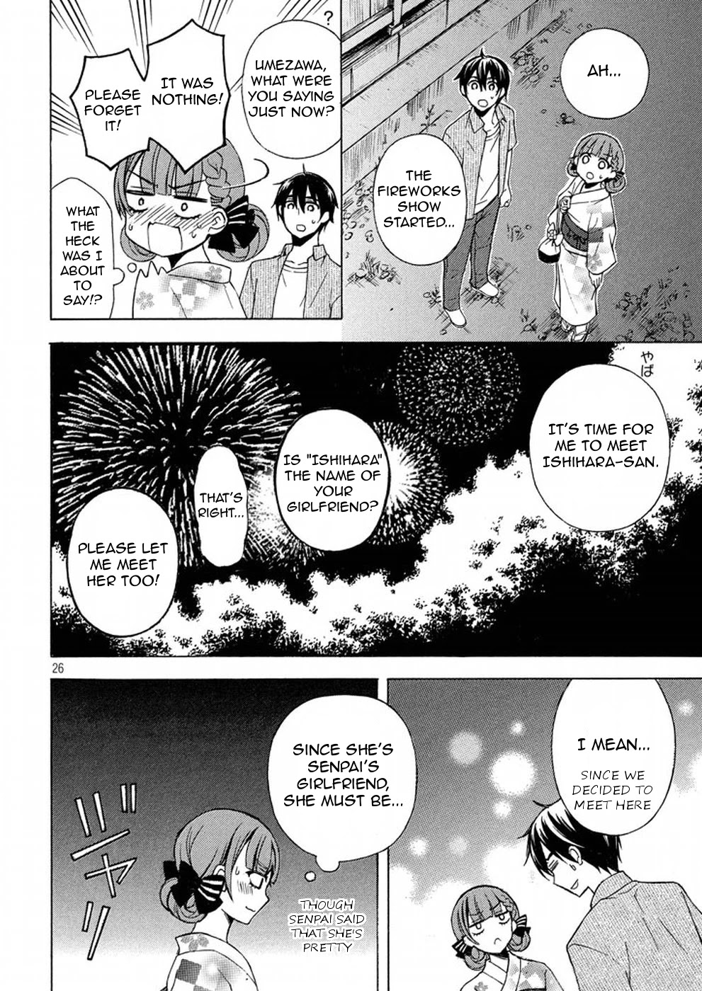 Watari-kun no xx ga Houkai Sunzen Chapter 27 page 25 - Chapter 27: Fireworks Display