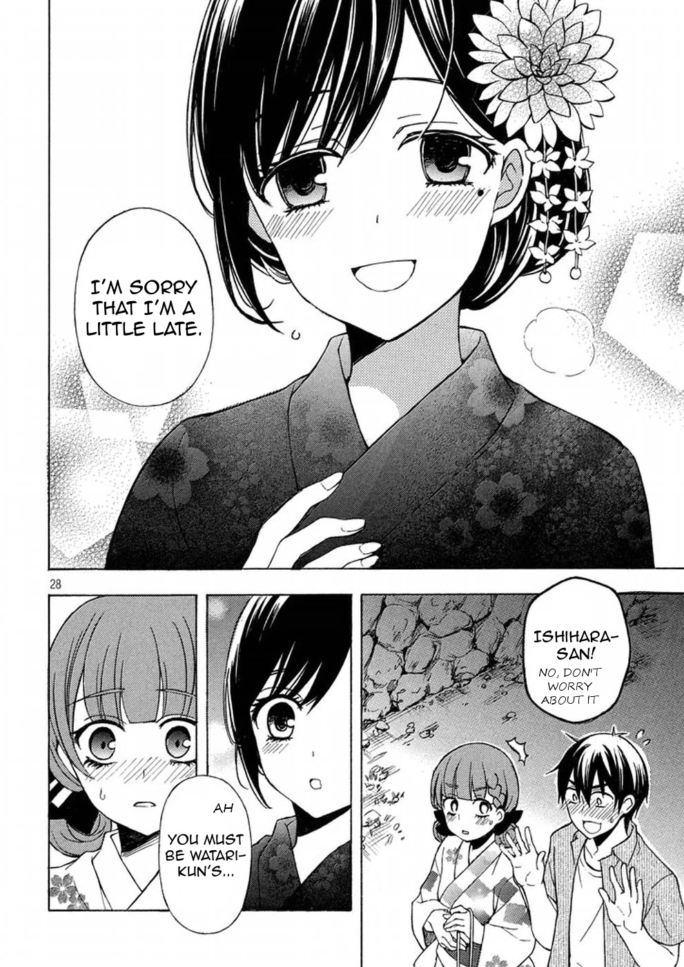 Watari-kun no xx ga Houkai Sunzen Chapter 27 page 27 - Chapter 27: Fireworks Display