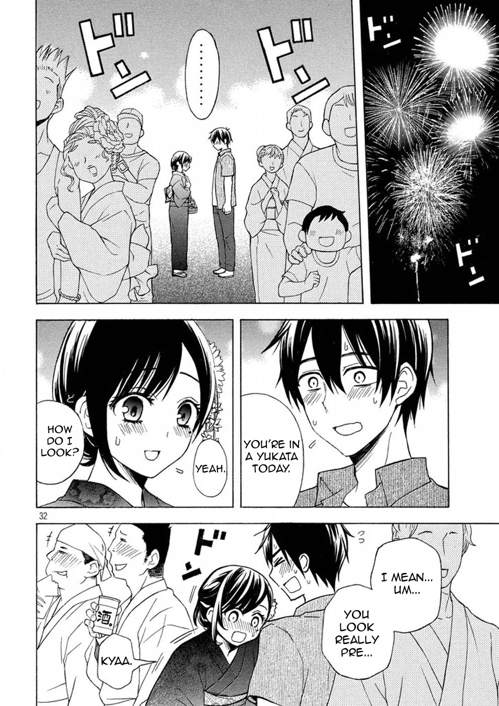 Watari-kun no xx ga Houkai Sunzen Chapter 27 page 31 - Chapter 27: Fireworks Display