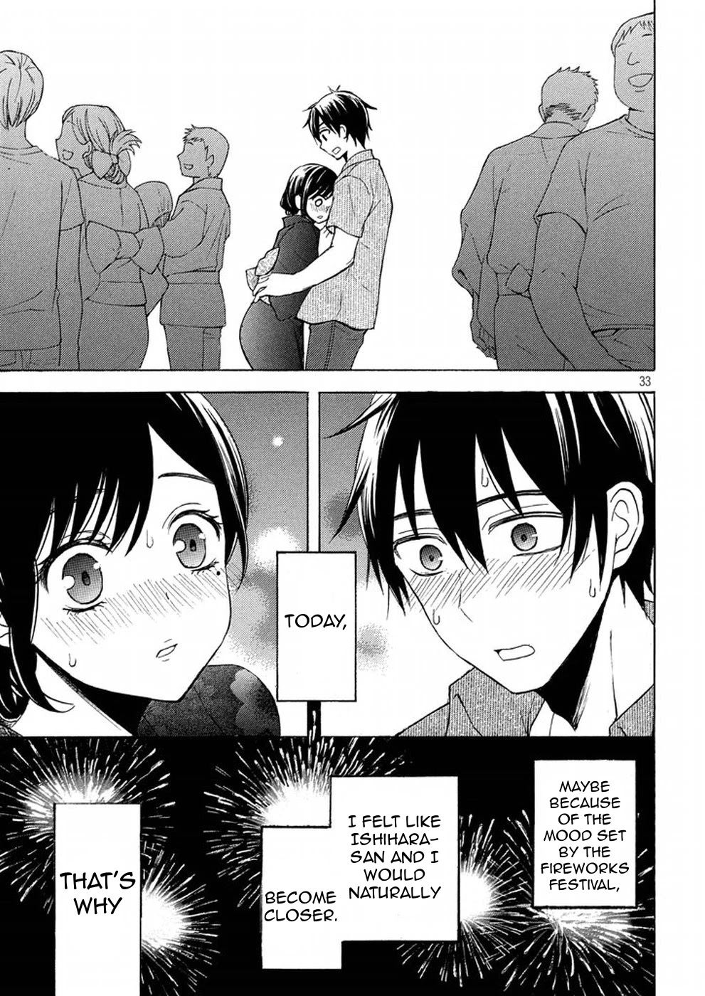 Watari-kun no xx ga Houkai Sunzen Chapter 27 page 32 - Chapter 27: Fireworks Display