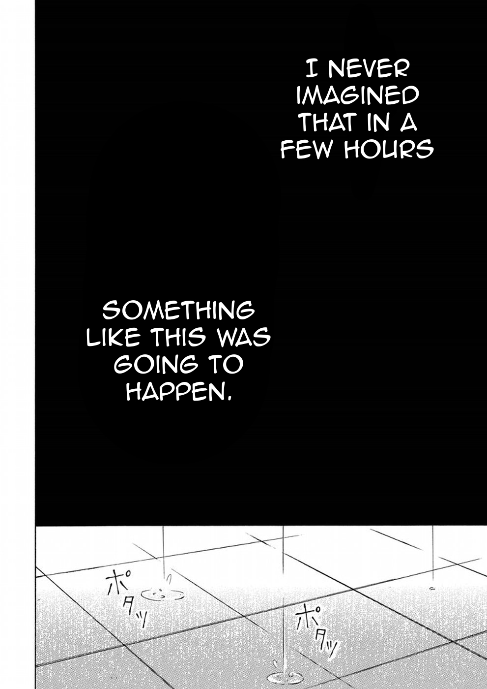 Watari-kun no xx ga Houkai Sunzen Chapter 27 page 33 - Chapter 27: Fireworks Display