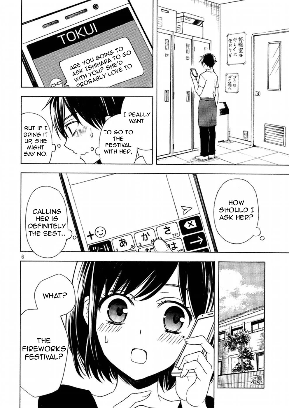 Watari-kun no xx ga Houkai Sunzen Chapter 27 page 6 - Chapter 27: Fireworks Display
