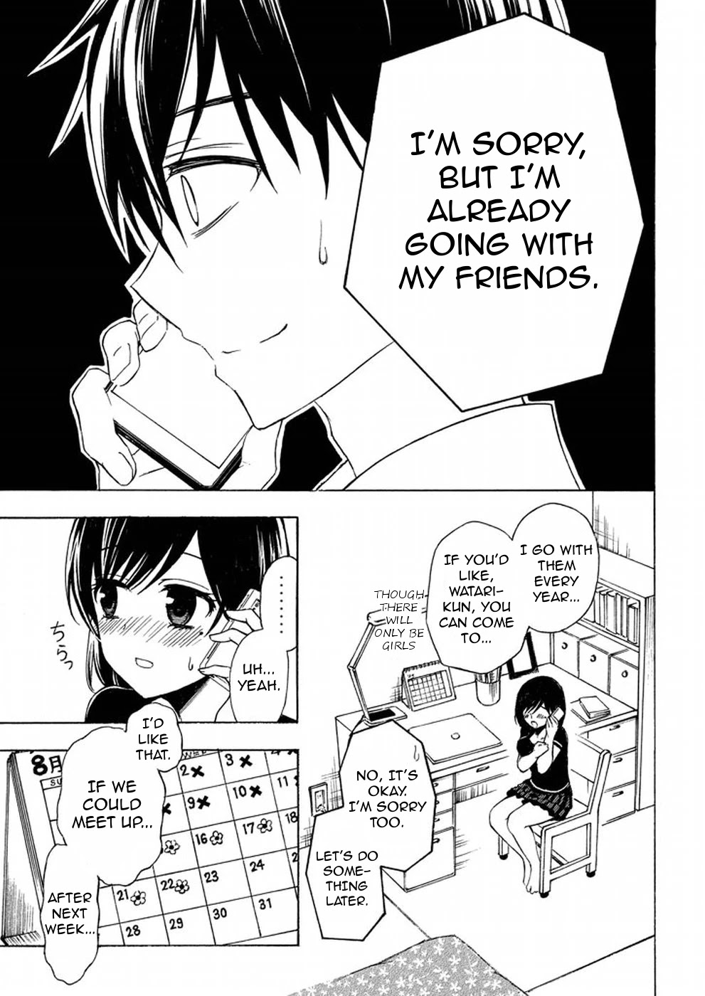 Watari-kun no xx ga Houkai Sunzen Chapter 27 page 7 - Chapter 27: Fireworks Display