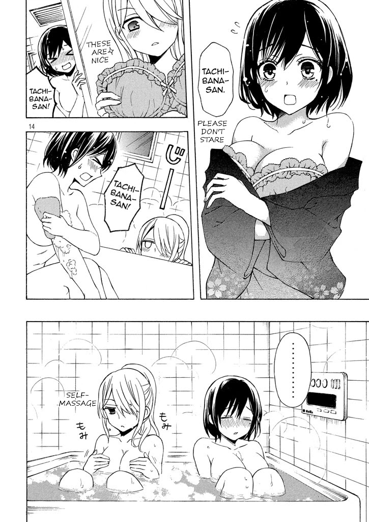 Watari-kun no xx ga Houkai Sunzen Chapter 28 page 14 - Chapter 28: After A Rainy Season