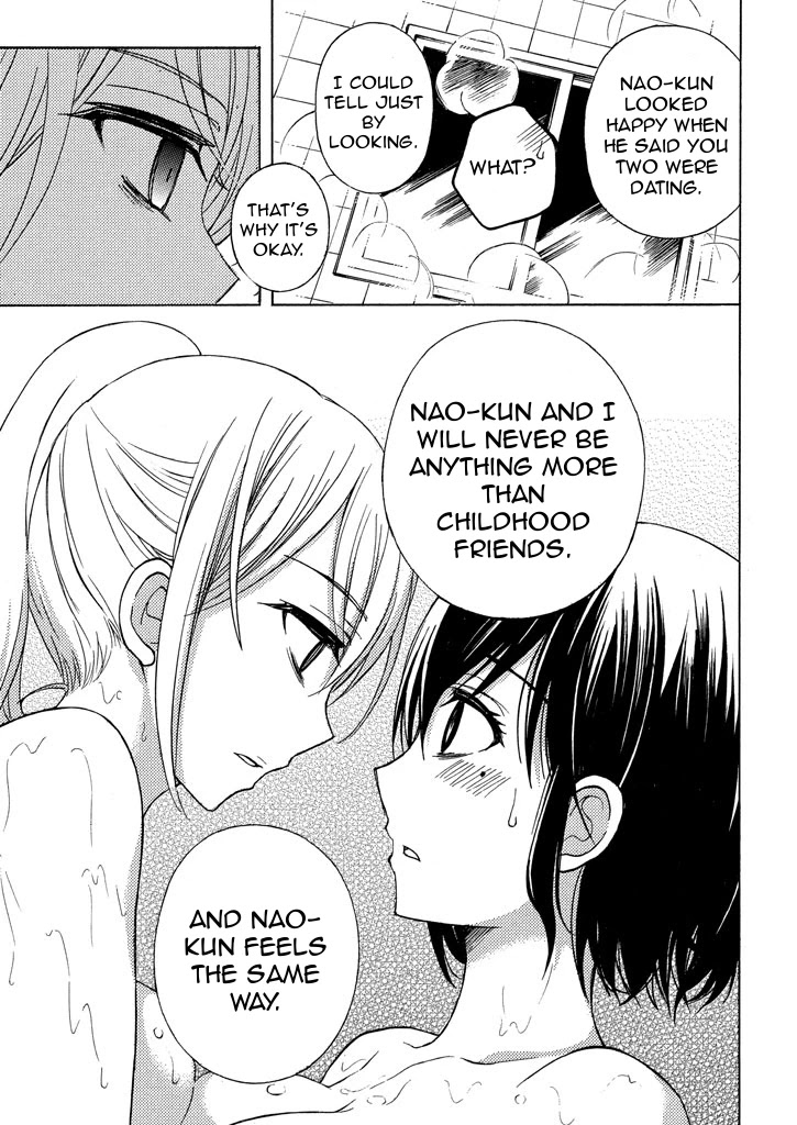 Watari-kun no xx ga Houkai Sunzen Chapter 28 page 17 - Chapter 28: After A Rainy Season