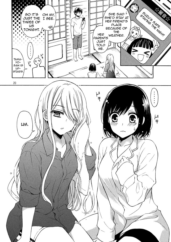 Watari-kun no xx ga Houkai Sunzen Chapter 28 page 20 - Chapter 28: After A Rainy Season