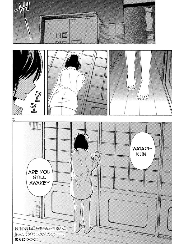 Watari-kun no xx ga Houkai Sunzen Chapter 28 page 26 - Chapter 28: After A Rainy Season
