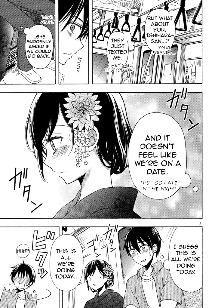 Watari-kun no xx ga Houkai Sunzen Chapter 28 page 3 - Chapter 28: After A Rainy Season