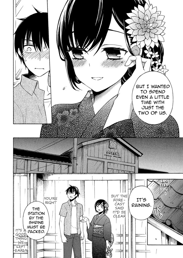 Watari-kun no xx ga Houkai Sunzen Chapter 28 page 4 - Chapter 28: After A Rainy Season