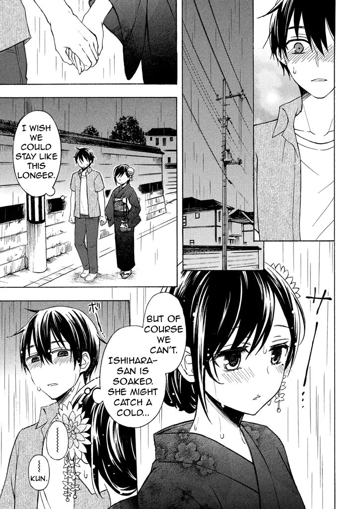 Watari-kun no xx ga Houkai Sunzen Chapter 28 page 7 - Chapter 28: After A Rainy Season
