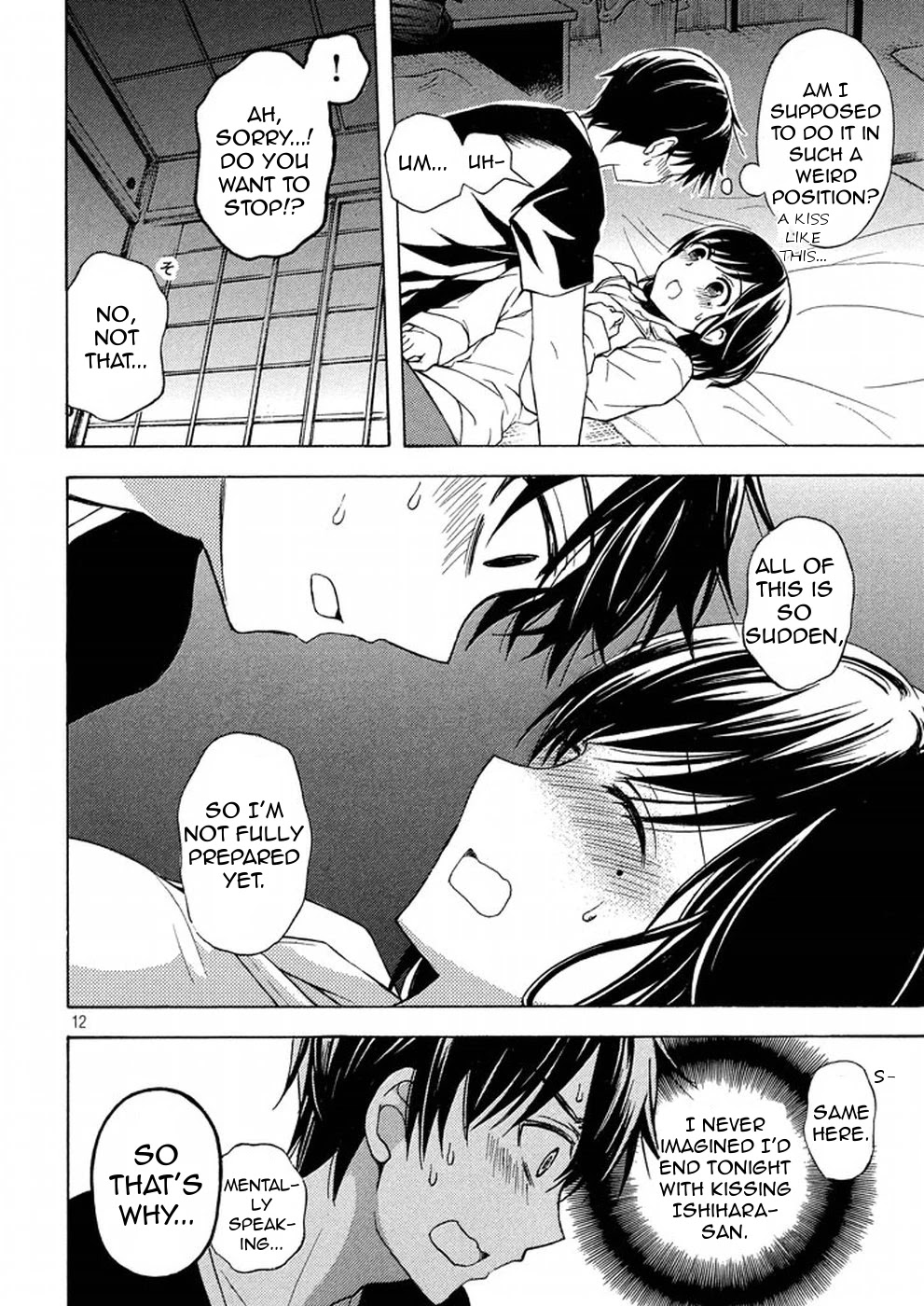 Watari-kun no xx ga Houkai Sunzen Chapter 29 page 12 - Chapter 29: I Can Not Stop Feeling