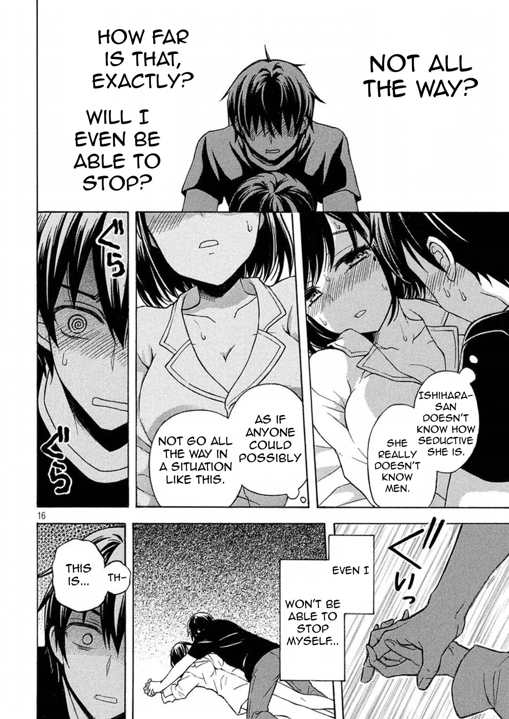 Watari-kun no xx ga Houkai Sunzen Chapter 29 page 15 - Chapter 29: I Can Not Stop Feeling