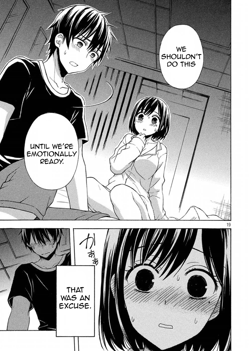 Watari-kun no xx ga Houkai Sunzen Chapter 29 page 18 - Chapter 29: I Can Not Stop Feeling