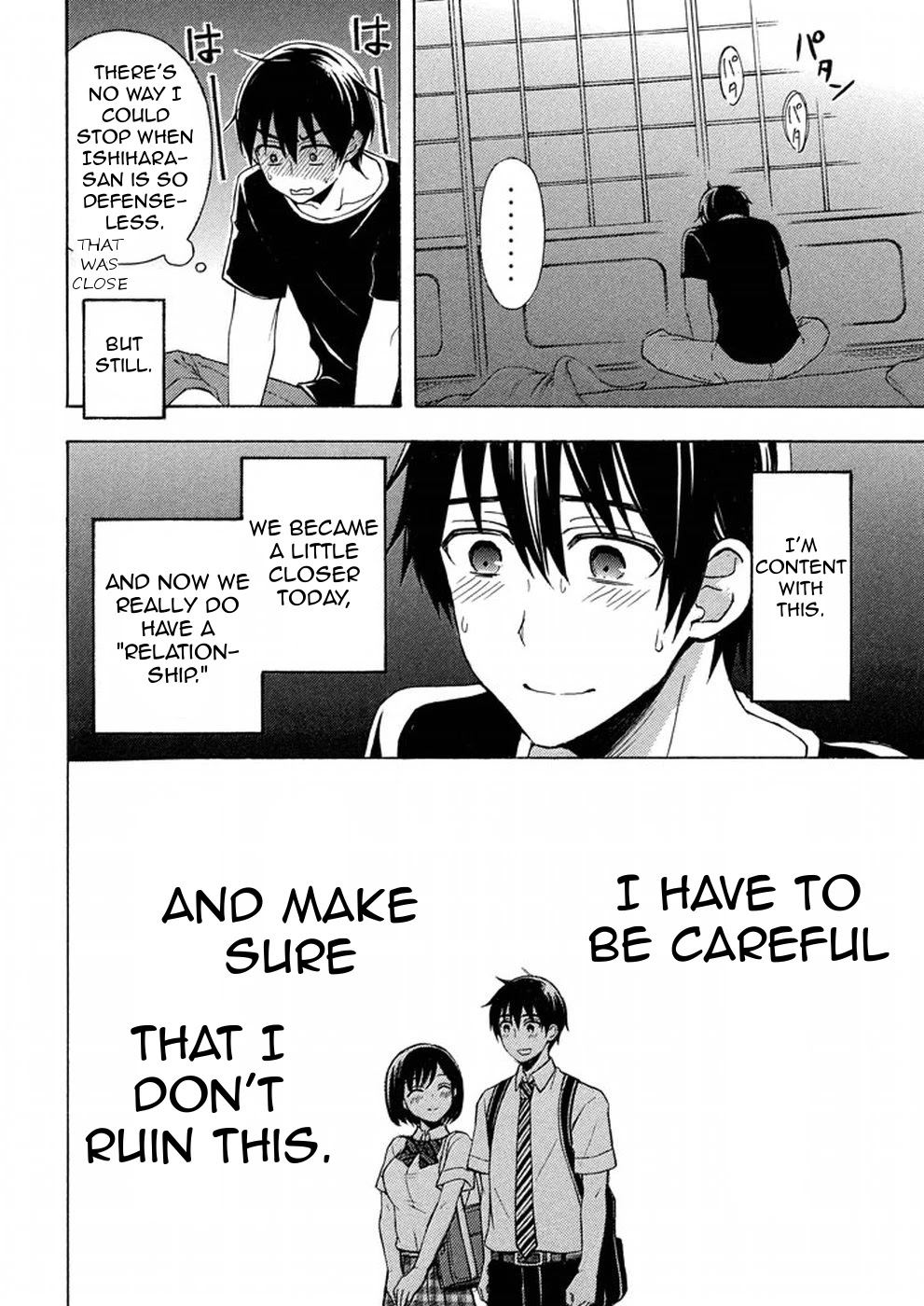 Watari-kun no xx ga Houkai Sunzen Chapter 29 page 19 - Chapter 29: I Can Not Stop Feeling