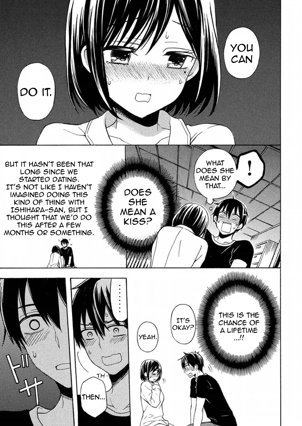 Watari-kun no xx ga Houkai Sunzen Chapter 29 page 9 - Chapter 29: I Can Not Stop Feeling