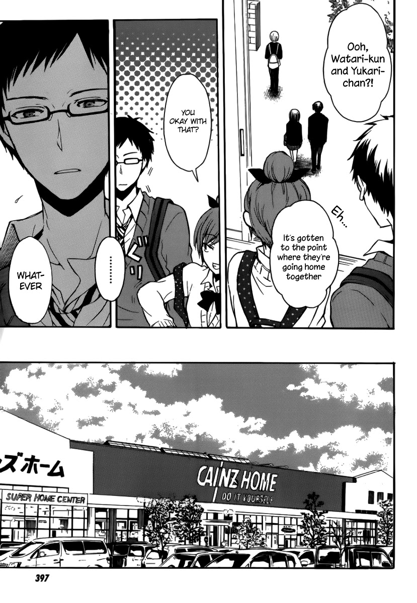 Watari-kun no xx ga Houkai Sunzen Chapter 3 page 12 - Chapter 3: Committee Activities After School