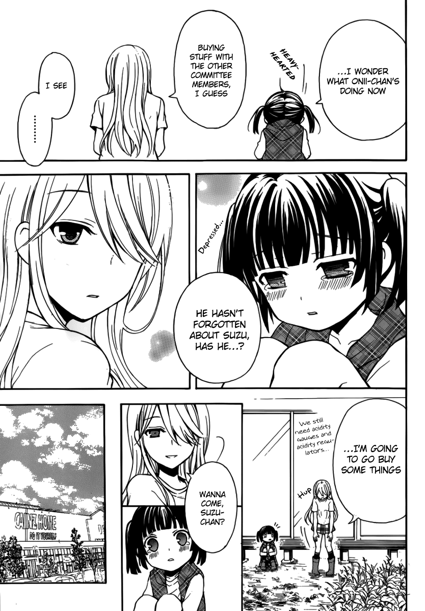 Watari-kun no xx ga Houkai Sunzen Chapter 3 page 19 - Chapter 3: Committee Activities After School