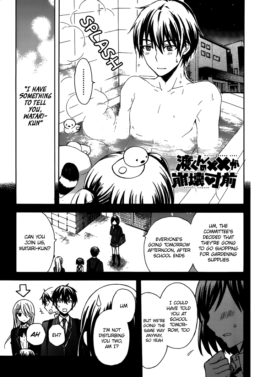 Watari-kun no xx ga Houkai Sunzen Chapter 3 page 2 - Chapter 3: Committee Activities After School