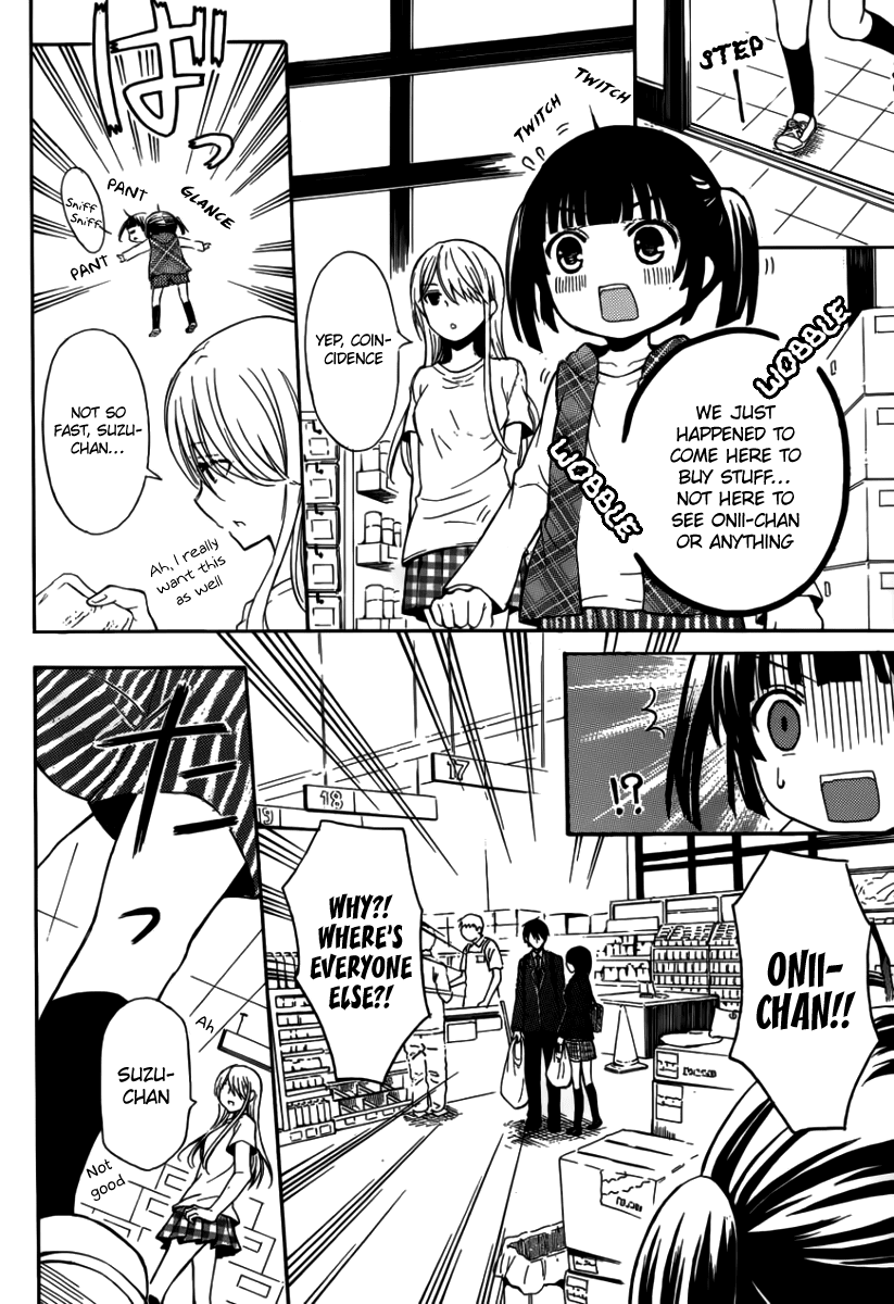Watari-kun no xx ga Houkai Sunzen Chapter 3 page 20 - Chapter 3: Committee Activities After School